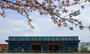 桜田配送センター